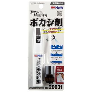 武蔵ホルト 武蔵ホルト MH20031 タッチガン専用ボカシ剤 20ml