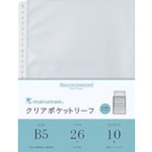 マルマン マルマン L470 B5 クリアポケットリーフ
