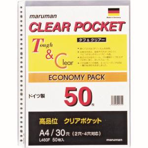 マルマン マルマン L460F A4 クリアポケットリーフ 50枚