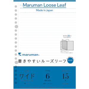 マルマン マルマン L1391 A5 ルーズリーフ ワイド 6MM罫