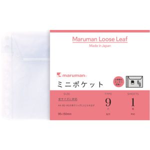マルマン マルマン L483 B7E ミニポケット