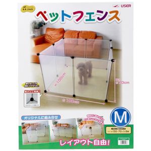 ユーザー USER ユーザー ペットフェンス Mサイズ 50cmＸ70cmＸ8枚組 サークルケージ
