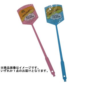 八ツ矢工業 八ツ矢工業 54025 ポンペイ ダンプBOX