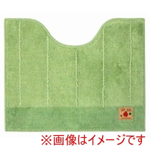 ヨコズナクリエーション YOKOZUNA ヨコズナクリエーション シャンフル トイレ 足元マット ミニ グリーン 約40×50cm
