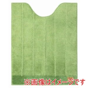 ヨコズナクリエーション YOKOZUNA ヨコズナクリエーション シャンフル トイレ 足元 マット胴長ロング 75×60 グリーン