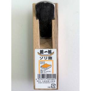 与板利器 創一郎 創一郎 反鉋 24mm