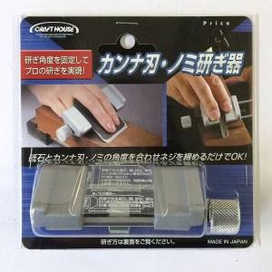 与板利器 CH CH No.47032 カンナ刃 ノミ研ぎ器
