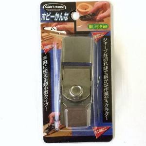 与板利器 CH CH No.51960 ホビーかんな