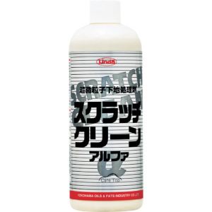 横浜油脂工業 Linda Linda BZ51 スクラッチクリーンα 横浜油脂工業