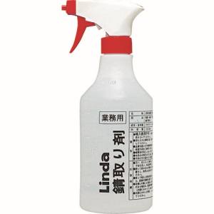 横浜油脂工業  Linda Linda MZ06 錆取り剤 500ml 横浜油脂工業