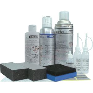 横浜油脂工業 Linda Linda BZ64 美滑水コート ウィンドウ撥水コーティング剤 横浜油脂工業