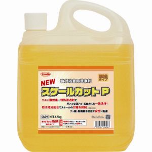 横浜油脂工業 Linda Linda SA09 NEWスケールカットP 4.5kg 横浜油脂工業