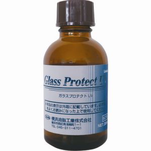 横浜油脂工業 Linda Linda BZ75 ガラスプロテクトUV 横浜油脂工業