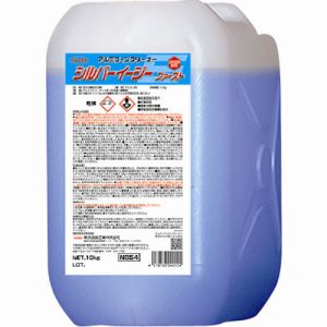 横浜油脂工業 Linda Linda NB54 シルバーイージーファースト 10kg 横浜油脂工業