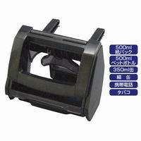 ヤック YAC ヤック PZ-385 スマートドリンクスモーク