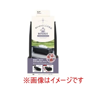 ヤック YAC ヤック ZE108 車内用品 どすこいティッシュカバー