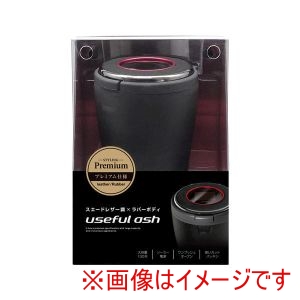 ヤック YAC ヤック ZE113 車内用品 ユースフルアッシュ プレミアム スエード