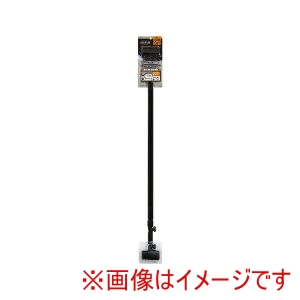 ヤック YAC ヤック RV83 車内用品 マルチグリップバー HIGH LOW