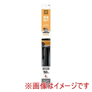 ヤック YAC ヤック HFW22 カーフィルム ハードコートフィルム 500mm×4m SSM