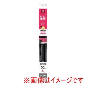 ヤック YAC ヤック HFA22 カーフィルム スーパーハードコートフィルム 500mm×4m SSM