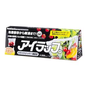 岩谷マテリアル iwatani イワタニ アイラップ スライドジッパーNEO 10枚 I-WRAP-SZN  岩谷マテリアル