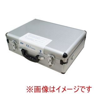 エーアンドデイ A&D A&D FXi-15-J ハンドキャリーケース メーカー直送 代引不可 北海道沖縄離島不可