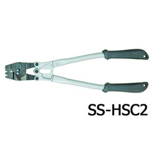 アーム産業 ARM アーム ARM SS-HSC2 アームスエージャー350 ステンレススリーブ用 350mm