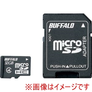 バッファロー BUFFALO バッファロー RMSD-BS32GAB 防水仕様 Class4対応 microSDHCカード SD変換アダプター付モデル 32GB