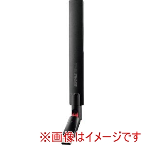 バッファロー BUFFALO バッファロー WLP-U2-433DHP エアステーション プロ 11ac/n/a/g/b 433Mbps USB2.0用 ハイパワー無線LAN子機