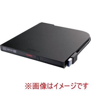 バッファロー BUFFALO バッファロー DVSM-PTC8U3-BKB USB3.2 Gen1 ポータブルDVDドライブ Type-Cケーブル/再生 書込みソフト添付