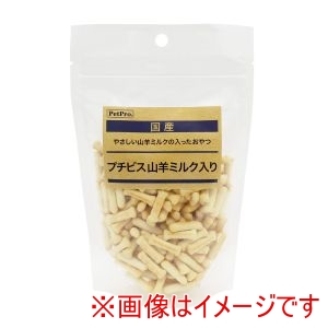 ペットプロジャパン PetPro ペットプロ 国産おやつ プチビス 山羊ミルク入り 78g
