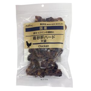 ペットプロジャパン PetPro ペットプロ 国産おやつ 無添加鶏砂肝ハード 155g