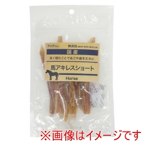 ペットプロジャパン PetPro ペットプロジャパン 国産おやつ 馬アキレスショート 30g PetPro