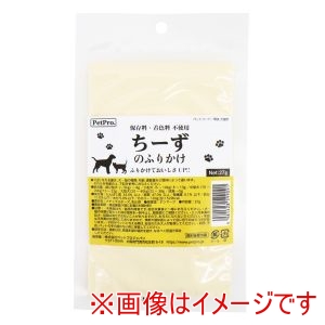 ペットプロジャパン PetPro ペットプロ ちーずのふりかけ 27g
