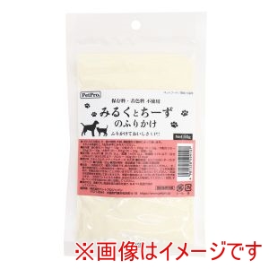 ペットプロジャパン PetPro ペットプロ みるくとちーずのふりかけ 50g