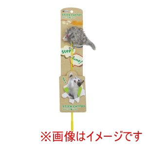 ペットプロジャパン PetPro ペットプロ ねこがくれ スティック猫じゃらし グレーねずみ