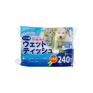 ペットプロジャパン PetPro ペットプロ ペット用やさしいウェットテイッシュ 80枚入×3個パック