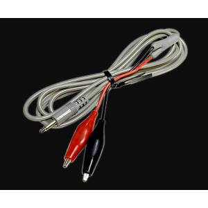 三和電気計器 サンワ SANWA サンワ SE-L-H  三和電気計器 SANWA