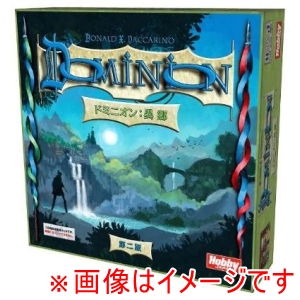 ホビージャパン ホビージャパン ドミニオン拡張セット 異郷 第二版 日本語版
