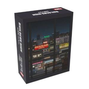 ホビージャパン ホビージャパン ビルダーズハイ