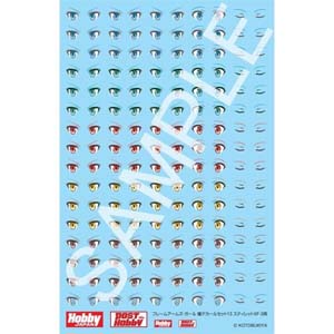 ホビージャパン Hobby JAPAN ホビージャパン フレームアームズ ガール FA013D 瞳デカールセット13 スティレットXF-3