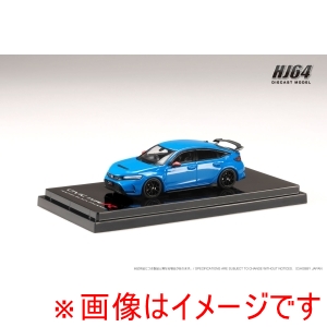 ホビージャパン ホビージャパン HJ645063BL HJ64 1/64 Honda CIVIC TYPE R FL5 RACING BLACK Package  レーシングブルー