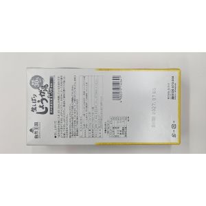  あさの あさの 自然王国 生しぼりしょうが湯 糖質30%OFF  12g×20