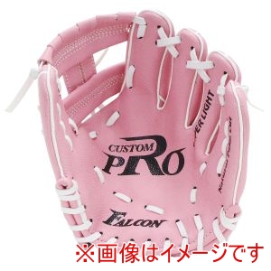 サクライ貿易 SAKURAI サクライ貿易 FG-1009 幼児用軟式グラブ 