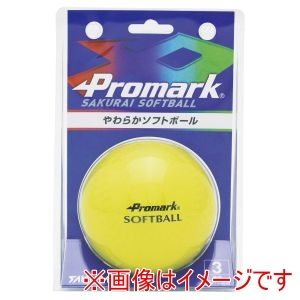 プロマーク Promark プロマーク SB-803PU やわらかソフトボール YL