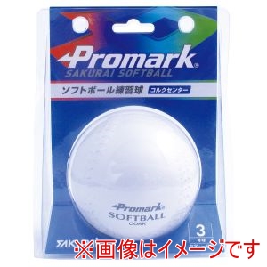 プロマーク Promark プロマーク SB-803N ソフトボール練習球3号 WH