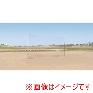 プロマーク Promark プロマーク BN-37 バックネット 軟式