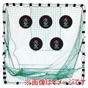 プロマーク Promark プロマーク HT-77 バッティングトレーナー ネット広角 軟式/ソフト