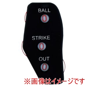 プロマーク Promark プロマーク SI-201 審判用インジケーター