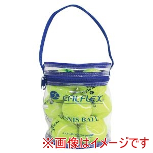 サクライ貿易 SAKURAI サクライ貿易 LB-12SP ノンプレッシャー 硬式テニスボール 12P 